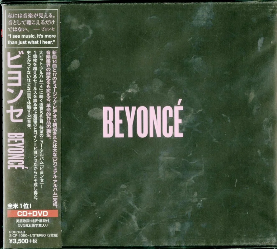 0vans2a1ho2